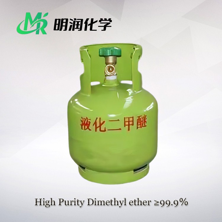Dimethyl ether