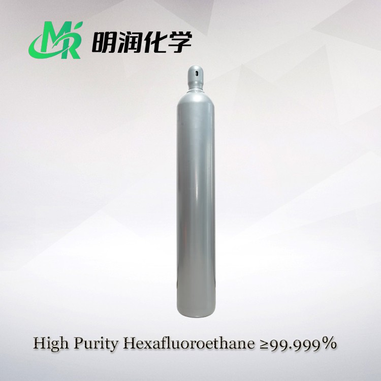 Hexafluoroethane Gas